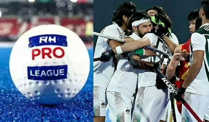 26 Pakistan hockey team finishes FIH Pro League without single win in sixteen matches