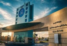 Prince Sattam University climbs QS World Rankings