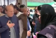 Nawaz, Aseefa enter GB campaign ahead of June 7 polls Nawaz, Aseefa enter GB campaign ahead of June 7 polls