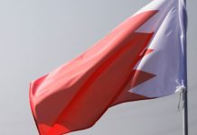 Bahrain bans citizens from traveling to Iran and Iraq, citing regional security concerns Bahrain bans citizens from traveling to Iran and Iraq, citing regional security concerns