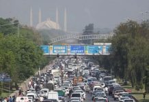 Islamabad tightens grip on energy use, orders early shutdown of commercial centres Islamabad tightens grip on energy use, orders early shutdown of commercial centres