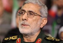 Iran’s Quds Force chief Qaani warns US, Israel against escalation in Gaza, Lebanon Iran's Quds Force chief Qaani warns US, Israel against escalation in Gaza, Lebanon
