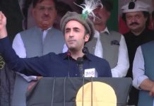 Bilawal urges early completion of Diamer-Bhasha Dam citing India’s ‘hydro terror’ Bilawal urges early completion of Diamer-Bhasha Dam citing India's 'hydro terror'