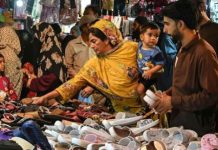 Punjab govt extends market closure timings amid hot weather Punjab govt extends market closure timings amid hot weather
