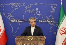 Iran says contradictory US positions, Israeli attacks on Lebanon are delaying diplomacy Iran says contradictory US positions, Israeli attacks on Lebanon are delaying diplomacy