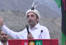 Bilawal seeks clear mandate in GB polls to ensure land ownership rights Bilawal seeks clear mandate in GB polls to ensure land ownership rights