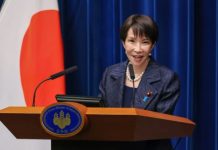 Japan wants Iran to show ‘maximum flexibility’ for US deal, PM Takaichi tells Pezeshkian Japan wants Iran to show ‘maximum flexibility’ for US deal, PM Takaichi tells Pezeshkian