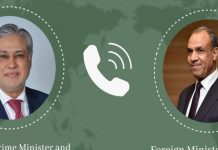 DPM, Egyptian FM discuss regional developments DPM, Egyptian FM discuss regional developments