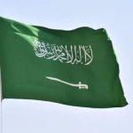 Saudi Arabia condemns Israeli attacks on Lebanon, rejects territorial incursions Saudi Arabia condemns Israeli attacks on Lebanon, rejects territorial incursions