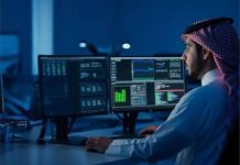 Saudi Arabia maintains leading cybersecurity ranking for third consecutive year