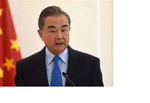Wang Yi Urges Global Dialogue at International Day for Civilizations