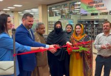 Embassy of Romania inaugurates “Romanian Shelf” at National Library of Pakistan Embassy of Romania inaugurates "Romanian Shelf" at National Library of Pakistan