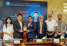 ICCI, Alibaba.com join hands to empower SMEs for global markets ICCI, Alibaba.com join hands to empower SMEs for global markets