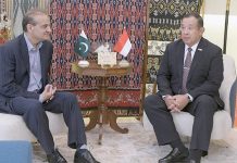 Amb. Sukotjo talks to Islamabad POST: Indonesia-Pak relations move toward Concrete outcomes Indonesia-Pak relations move toward Concrete outcomes