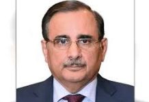 BMP questions budget’s ambitious tax target, fears more reliance on levies BMP questions budget’s ambitious tax target, fears more reliance on levies