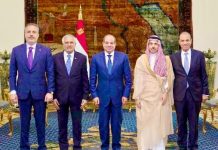 Pakistan, Egypt, Saudi, and Türkiye forge unity under R4 Framework in Cairo meeting Deputy PM Ishaq Dar with R4 Foreign Ministers and President El-Sisi in Cairo
