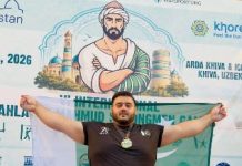 Nooh Targets Olympic Medal After Uzbekistan Triumph Nooh Targets Olympic Medal After Uzbekistan Triumph
