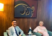 Tajik ambassador invites PAL Chairperson to Dushanbe Conference in 2026 Tajik ambassador invites PAL Chairperson to Dushanbe Conference in 2026