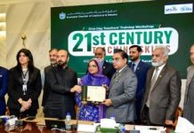 Empowering Teachers with 21st Century Skills Vital to Build Pak’s Future: ICCI President Empowering Teachers with 21st Century Skills Vital to Build Pak’s Future: ICCI President