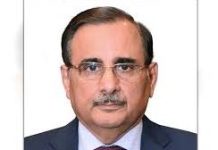 Nisar says Taftan should trigger fast-track reforms to remove bilateral trade obstacles Nisar says Taftan should trigger fast-track reforms to remove bilateral trade obstacles