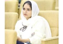 Pakistan in UN Peacekeeping Missions Pakistan in UN Peacekeeping Missions