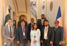 Pakistani business delegation meets Ambassador Mumtaz Zahra in Paris Pakistani business delegation meets  Ambassador Mumtaz Zahra in Paris