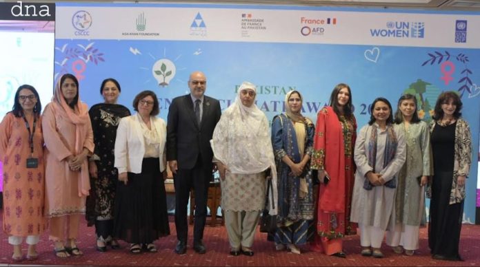 DNA 3-2 France committed to gender equality, climate diplomacy: envoy