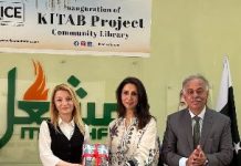 DICE Forum, Bulgaria Embassy donate books to Mashal School DICE Forum, Bulgaria Embassy donate books to Mashal School