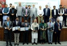 HEC confers best university teachers awards HEC confers best university teachers awards