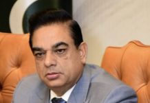 Environmental protection key to economic growth: ICCI President Environmental protection key to economic growth: ICCI President