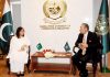 Hinza Asif meets President RCCI Hinza Asif meets President RCCI