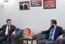 Pakistan, Uzbekistan to boost film and media cooperation Pakistan, Uzbekistan to boost film and media cooperation
