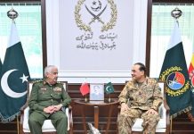 Pakistan, Bahrain vow to boost military cooperation Pakistan, Bahrain vow to boost military cooperation