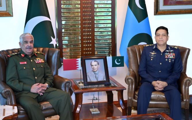 DNA 9-8 Commander Bahrain national guard calls on air chief