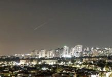 Explosions rock multiple Iranian cities as Israel strikes ‘military targets’ Explosions rock multiple Iranian cities as Israel strikes 'military targets'