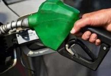 Govt cuts petrol price by Rs4, diesel Rs2 per litre Govt cuts petrol price by Rs4, diesel Rs2 per litre