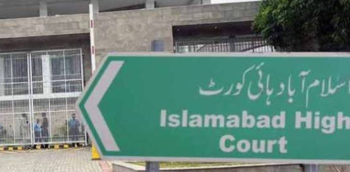 IHC IHC disposes of petition after PTI founder Signs Power of Attorney