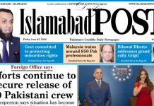 E-PAPER JUN 5 E-PAPER JUN 5