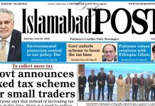 E-PAPER JUN 6 E-PAPER JUN 6