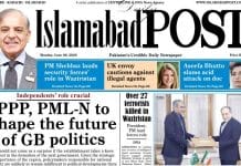 E-PAPER JUN 8 E-PAPER JUN 8