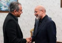 Interior Minister Naqvi reaches Tehran amid Pakistan’s push to revive US-Iran talks: sources Interior Minister Naqvi reaches Tehran amid Pakistan's push to revive US-Iran talks: sources