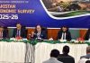 Pakistan’s economy size reaches ‘highest-ever’ level but misses growth target Pakistan's economy size reaches 'highest-ever' level but misses growth target