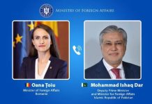 Deputy PM Dar briefs Romanian FM on Middle East peace progress Deputy PM Dar briefs Romanian FM on Middle East peace progress