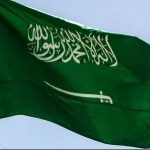 Saudi Arabia welcomes US-Iran agreement Saudi Arabia welcomes US-Iran agreement