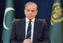 PM says Iran–US peace deal nears finalization within 24 hours PM says Iran–US peace deal nears finalization within 24 hours