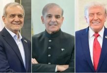 PM Shehbaz announces US-Iran peace deal, signing set for Friday in Switzerland PM Shehbaz announces US-Iran peace deal, signing set for Friday in Switzerland