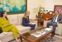 GERMAN ENVOY MEETS AHSAN IQBAL