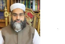 National Paigham-e-Aman Committee: building a global model for peace