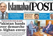 EPAPER JUNE 30 E-PAPER JUN 30