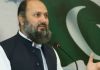 $4.5 billion hub refinery project to strengthen energy security $4.5 billion hub refinery project to strengthen energy security